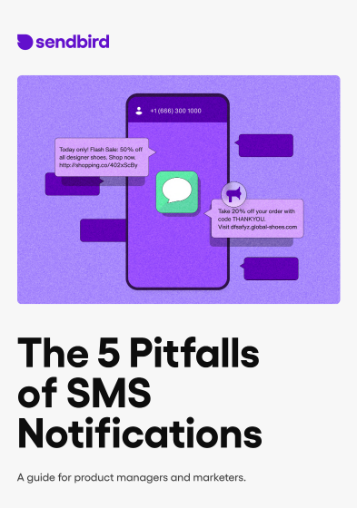 5 Pitfalls of SMS
